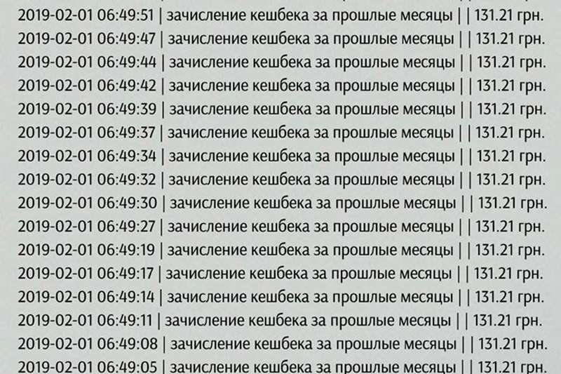 Жал, пока палец не опух: одессит хотел