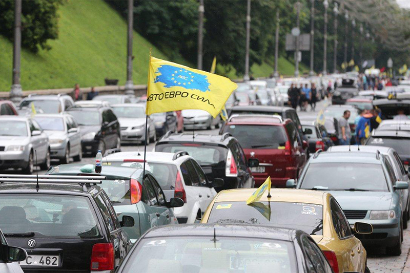 Что пообещала власть Украины