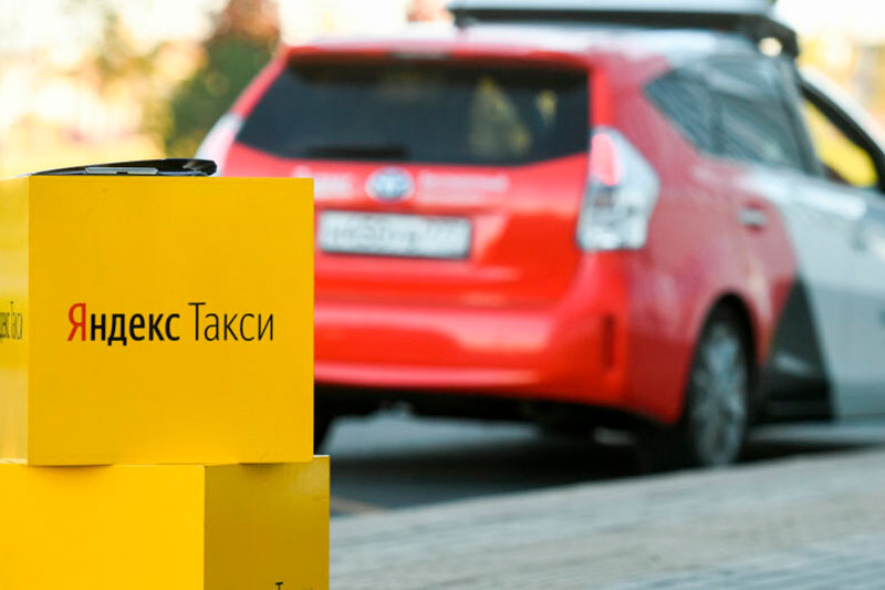 Дирекция автотранспорта решила заблокировать