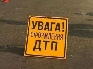 ГАИ ищет свидетелей ДТП в Киеве 1 октября